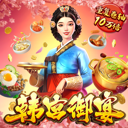 力量体育app官网手机版