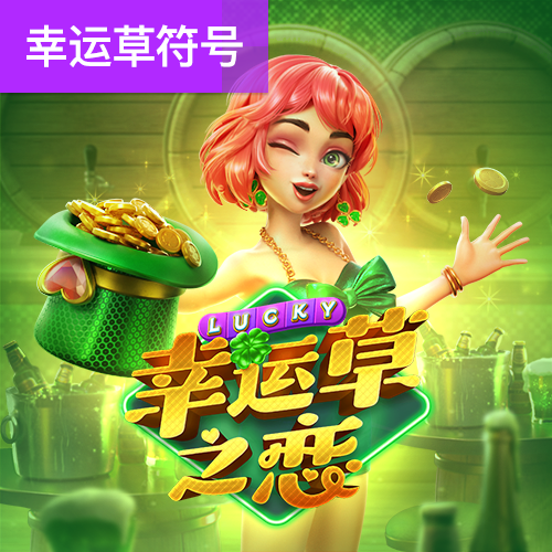 华体体育app官方下载