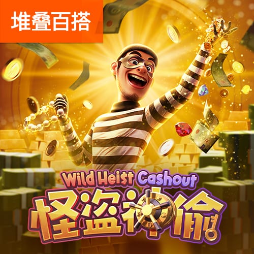 升博体育官方