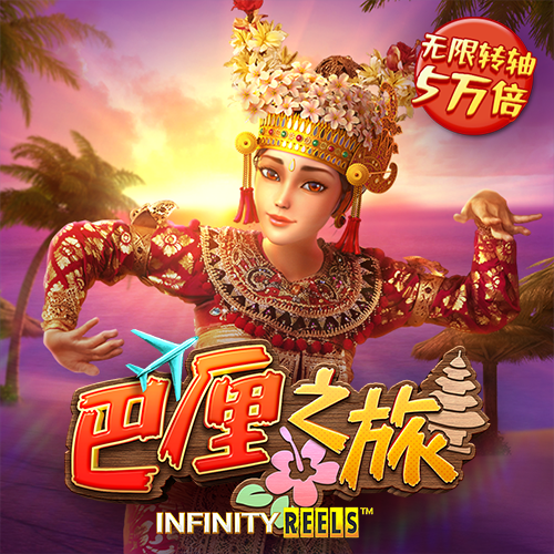 亿百体育手机版