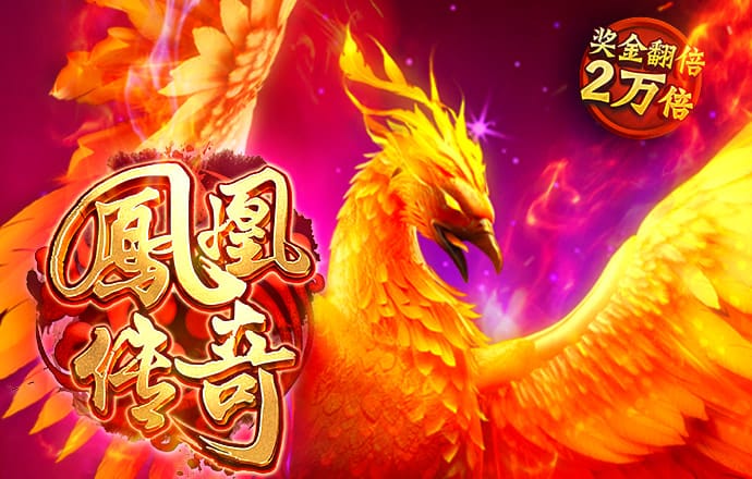 蜂鸟电竞app官方下载