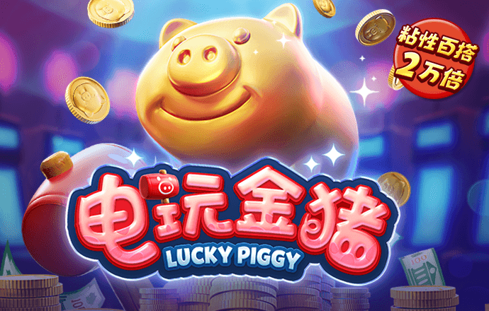 ab体育官网不给提款