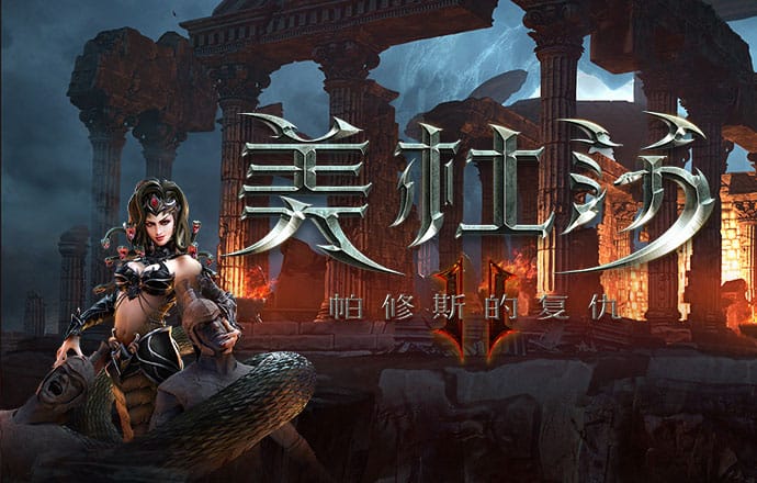 贝博网页版登录