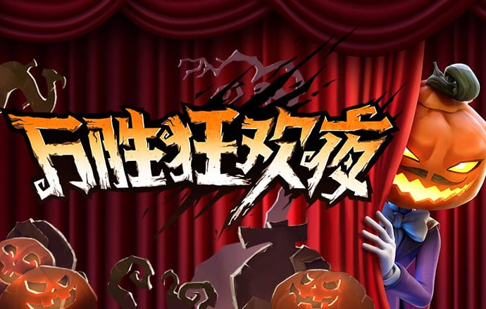 42982金牛网论坛中奖率高