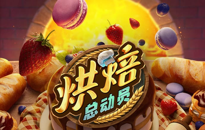 m6米乐官方app下载