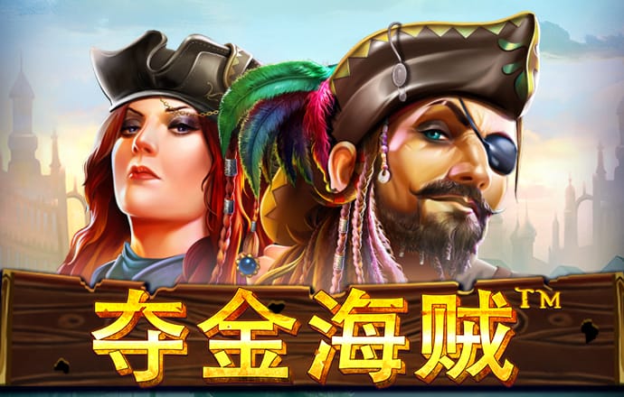 769下载app彩票