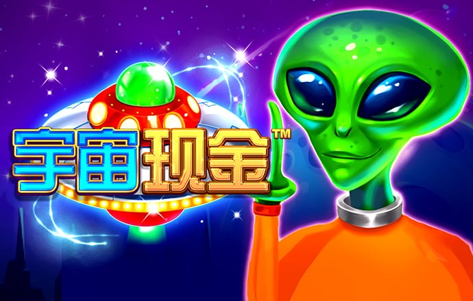 pg试玩入口官网