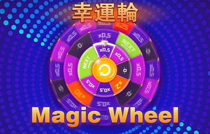 58彩票app官网下载安装