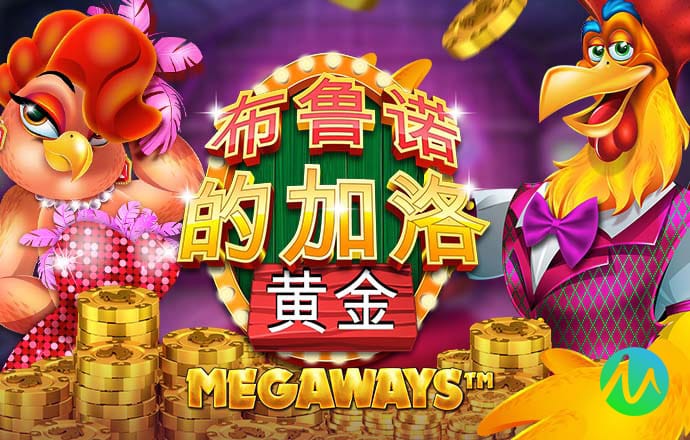 爱游戏ayx官网登录入口