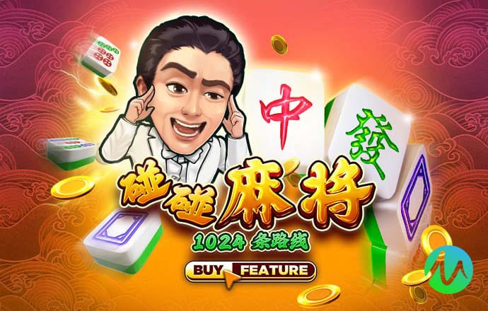 爱游戏体育app官网