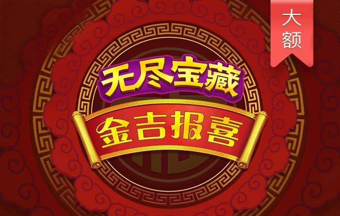 bg大游娱乐官方