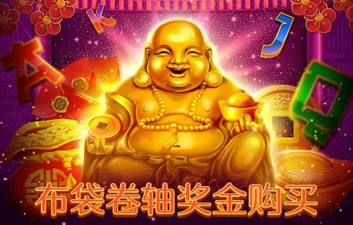 博业体育app下载安装