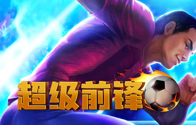 宝博体育官网app下载安装最新版