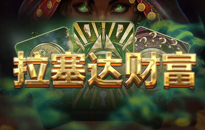 爱游戏全站app登录官网入口