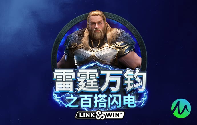 澳门平特一肖62445cow