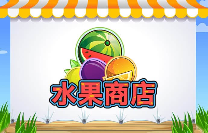 3044am永利集团
