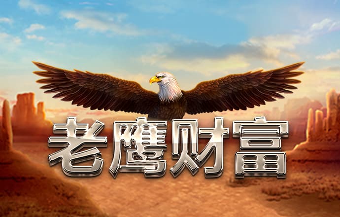 新宝体育官网