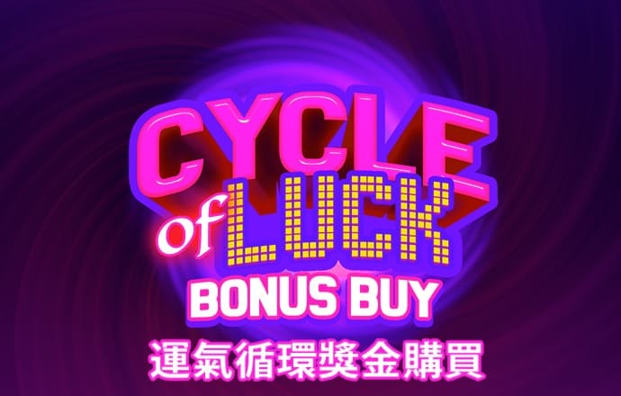 必搏体育下载