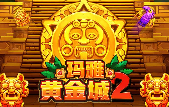 金年会登录平台入口